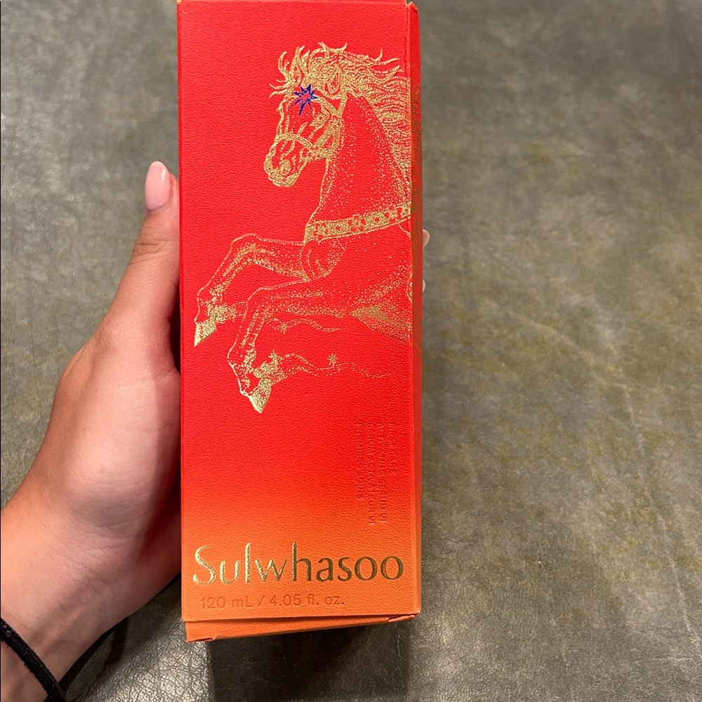 Sulwhasoo First Care Activating Serum VI LUNAR NEW YEAR EDITION
